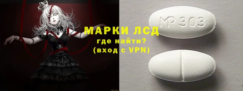 Купить наркотик аптеки Отрадная Каннабис  Меф мяу мяу  Cocaine  A PVP  Метамфетамин  ГАШИШ  АМФЕТАМИН 